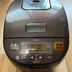 【⠀受け取り者決まり】炊飯器