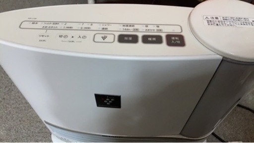 シャープ 加湿 セラミックファンヒーター 暖房 6(8)畳 / 加湿 8.5(14)畳 / プラズマクラスター 7000 6畳 日本製