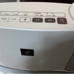 シャープ 加湿 セラミックファンヒーター 暖房 6(8)畳 / 加湿 8.5(14)畳 / プラズマクラスター 7000 6畳 日本製 ホワイトの画像