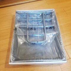 IKEA トレイ収納