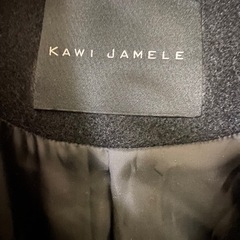 カウイジャミール　レディースコートの画像