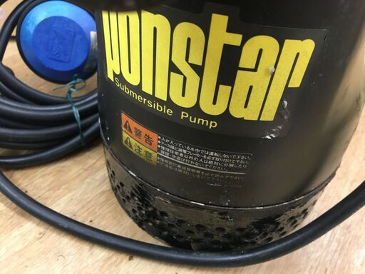 ポンスター PX-650A ポンプ 中古品 【ハンズクラフト宜野湾店】