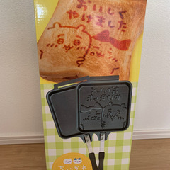 新品✨ちいかわ　ホットサンドメーカー