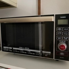 【⠀交渉中 】値下げTWINBIRD 電子レンジ 半額の画像