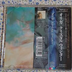 ORlGA(オリガ)  ／Crystal Winter(クリスタル ウィンター)貴重、レアなCD(ネット決済変更も可能)になります！！の画像