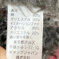 baby GAP パーカー★サイズ80 ★赤／レッド★男女兼用★ギャップの画像