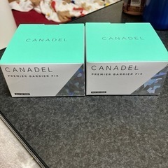 カナデル  新品