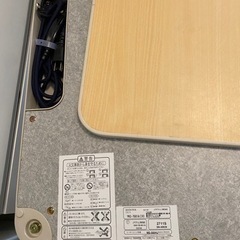 交渉中 卓上テーブル コタツとの2wayタイプの画像