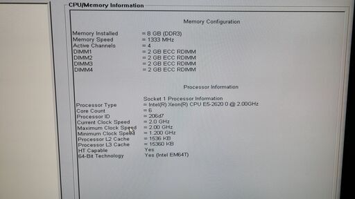 DELLワークステーション 売ります 3