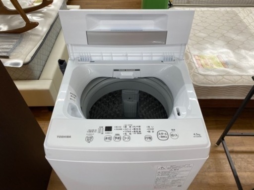 I451 ? TOSHIBA 洗濯機 （4.5㎏） ⭐ 動作確認済 ⭐ クリーニング済
