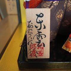 昭和レトロ　ケース入り5月人形の画像