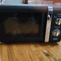 山善電子レンジ中古品