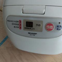 シャープ 炊飯器 5合炊き 1.0L 中古品の画像