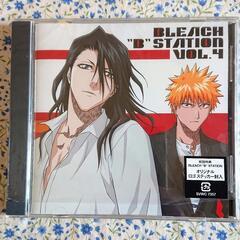  BLEACH“B”STATION VOL.4のCD美品になります！！