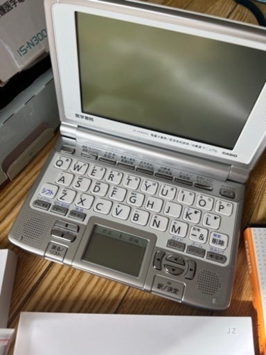 CASIO 看護医学電子辞書　医学書院　未使用