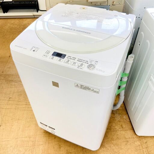 5/13【半額】シャープ/SHARP 洗濯機 ES-G5E3-KW 2016年製 5キロ