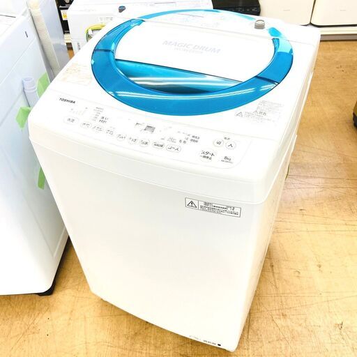 5/10【半額】東芝/TOSHIBA 洗濯機 AW-D835 2016年製 8キロ