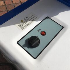 【最安値！動作確認のみの未使用品、早い者勝ち！】スポットクーラー　IOYOI 冷却グッズ スポットクーラー」の人気商品一覧 | 安い商品を通販