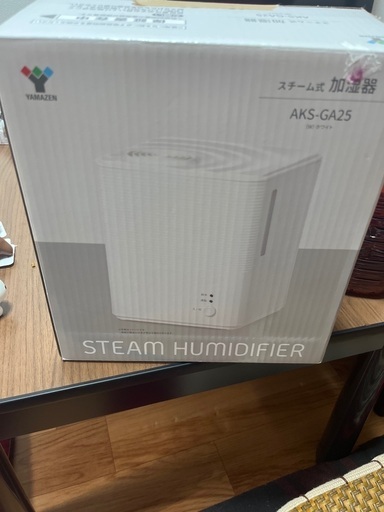 二台セット加湿器　同型