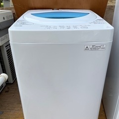2017年製洗濯機⭐︎値下げ⭐︎終了