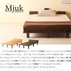 【値下げ可】シングルベット(マットレス、フレームセット