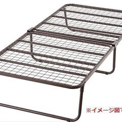 5/31【未開封品】ぼん家具 折り畳みベッド BSN035075...