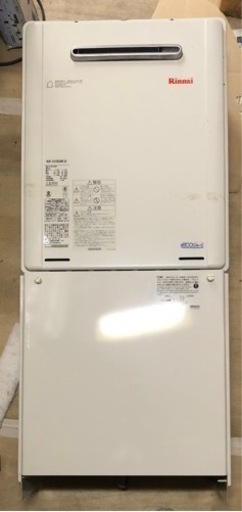 リンナイ給湯器　美品　RUF-K205SAW（A）