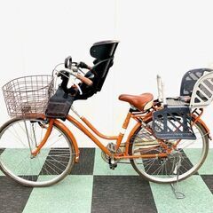 アサヒサイクル 3人乗り自転車 ママチャリ 子供乗せ 26インチ...