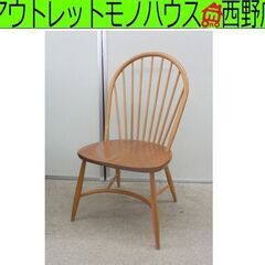 アーコール/Ercol フープバックチェア 1脚 レア 9本スポ...