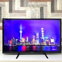 即日受渡❣️SONY BRAVIA46型X-Reality搭載液晶TV17500円