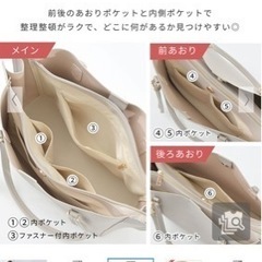 美品　A4トートバッグ　黒の画像