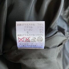 ショート丈ジャケット　Mサイズの画像