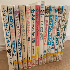 古本差し上げます