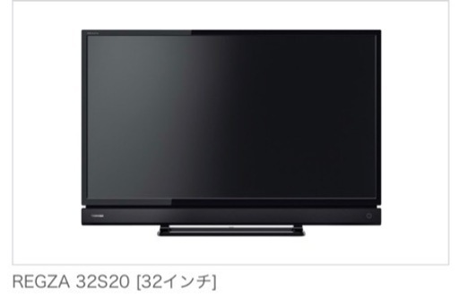 2017式　TOSHIBA REGZA 32型