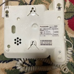 パナソニック 家庭用電話器 VE-GP24-Wの画像