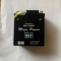 バッテリー