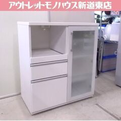 ミドルレンジボード ニトリ 幅88cm 高さ101cm ニトリ ホワイト 白 エナメル キッチンボード 食器棚 キッチンカウンター 家具 収納 札幌市東区 新道東店