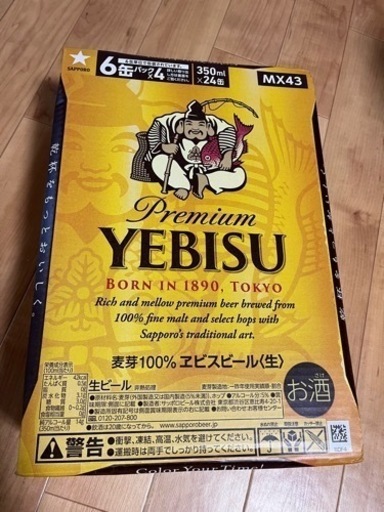 珍品】時代物 卸売 織部焼 織部釉 河童(カッパ)の囲碁打 飾り物