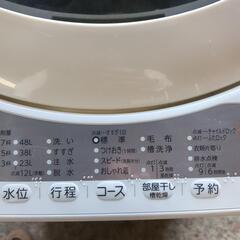 無料 壊れています。2021年式 東芝 洗濯機の画像