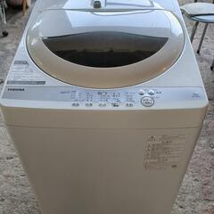 無料 壊れています。2021年式 東芝 洗濯機