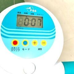  高速振動トレーニングゆさぶーるPro IW-8686 エクササイズマシン ダイエット シェイプボードの画像