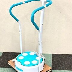  高速振動トレーニングゆさぶーるPro IW-8686 エクササイズマシン ダイエット シェイプボードの画像