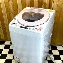 SHARP 全自動洗濯機　ES-TX850-P　2015年製　ピンク　乾燥機能付き　ごみ取りネット新品付属　住まい