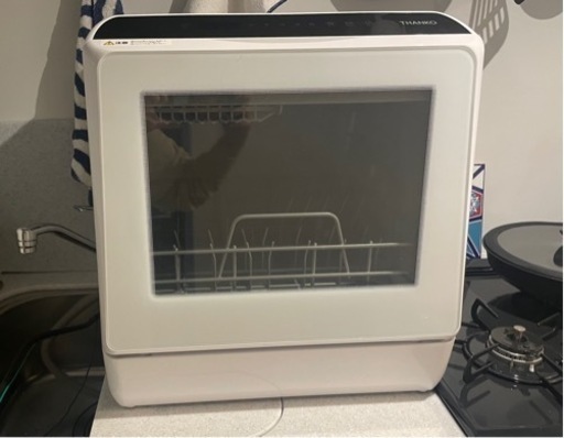 小型食洗機！1〜2人暮らしにぴったり