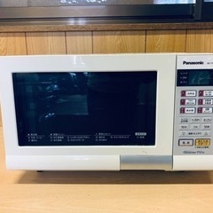ET1687番⭐️Panasonicオーブンレンジ⭐️