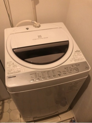 洗濯機