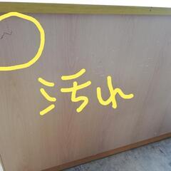 ニトリ　カウンター　の画像