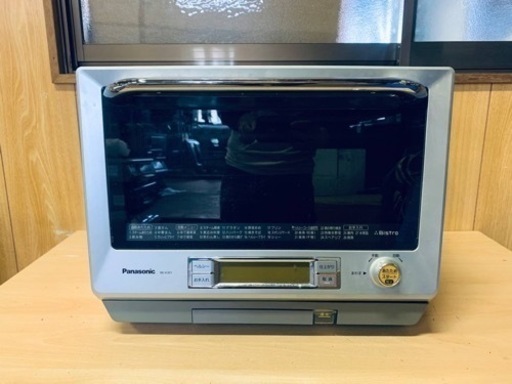 ET1691番⭐️Panasonicスチームオーブンレンジ⭐️