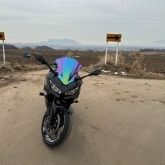 【函館市・七飯町】Ninja400