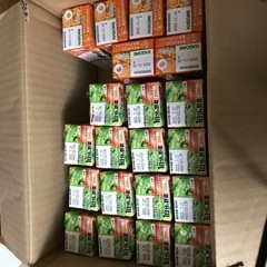 1日分の野菜　野菜生活